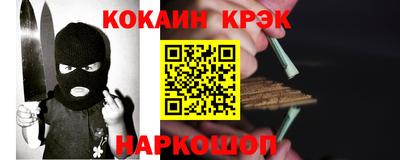 мяу мяу мука Бузулук