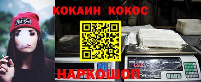 mix Новодвинск