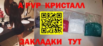 мяу мяу мука Бузулук