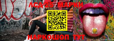 марихуана Будённовск
