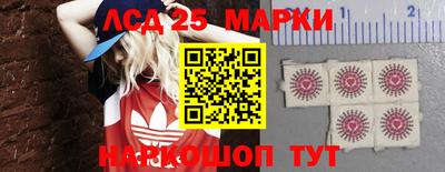 марихуана Будённовск
