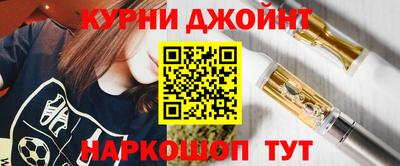 мяу мяу мука Бузулук