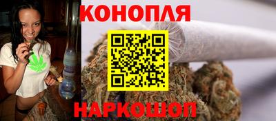 мяу мяу мука Бузулук