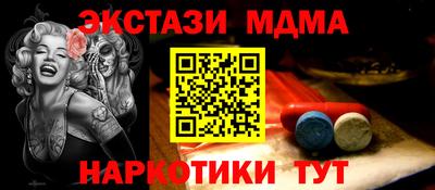 трава Бугуруслан