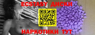 мяу мяу мука Бузулук