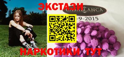 мяу мяу мука Бузулук