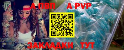 мяу мяу мука Бузулук