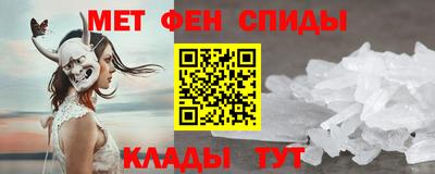мяу мяу мука Бузулук