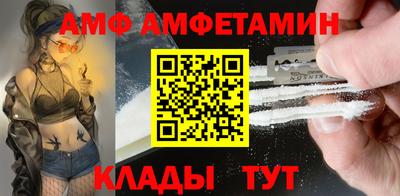 марихуана Будённовск