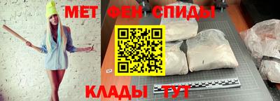 марихуана Будённовск