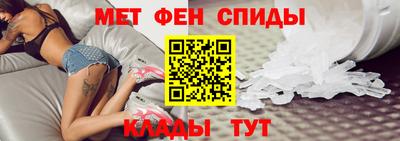 мяу мяу мука Бузулук