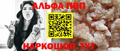 мяу мяу мука Бузулук