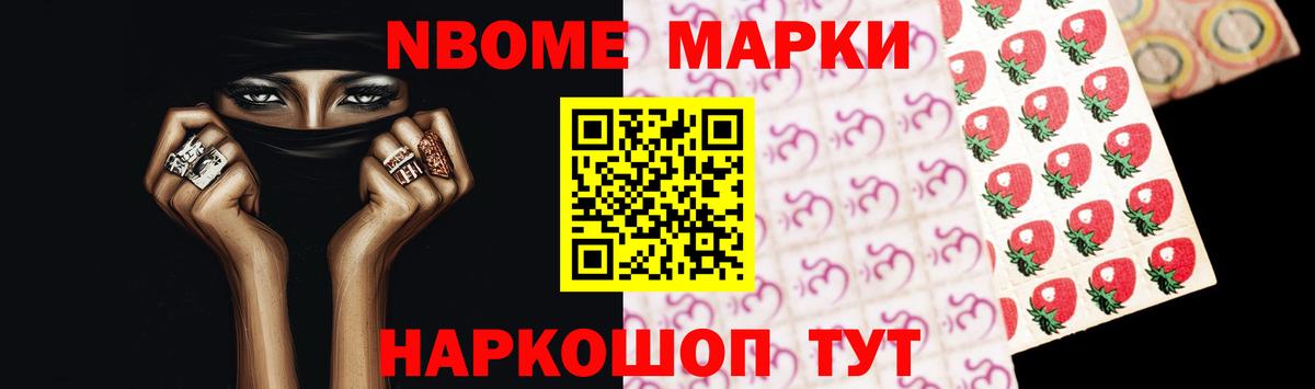 Ржев  LSD-25 экстази  Вход с VPN  LSD-25 экстази кислота  Лсд 25 экстази ecstasy 